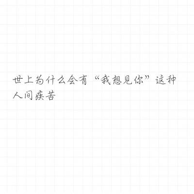 仙道厚黑录手游下载
